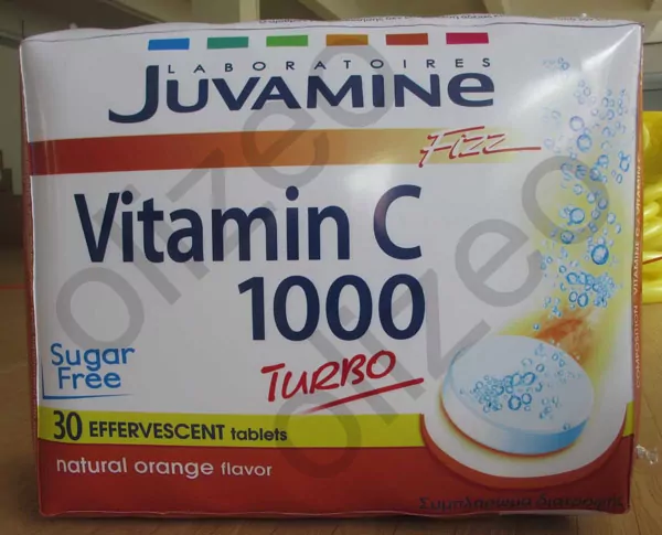 plv gonflable juvamine